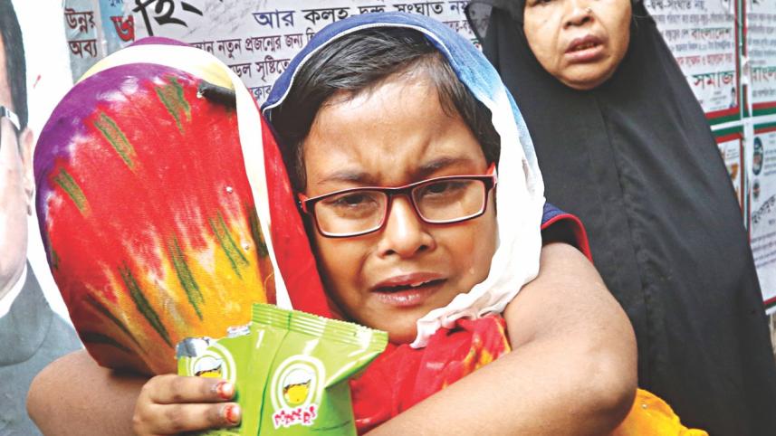 afsana.jpg