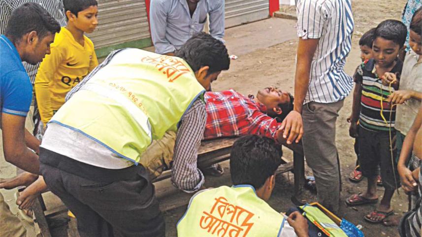 After The Accident
