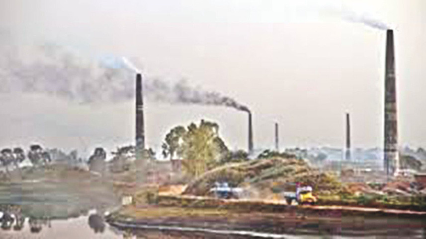 Air pollution