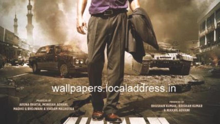 Airlift