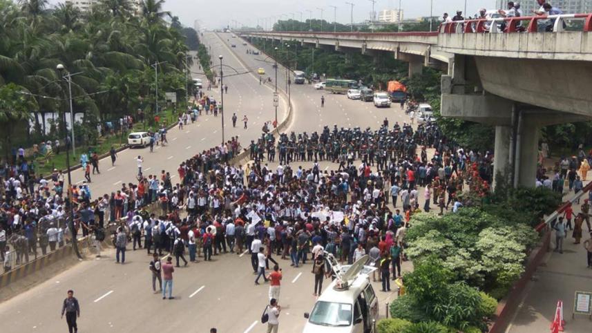Dhaka rail link