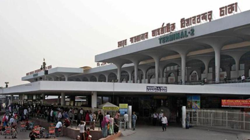 Airport