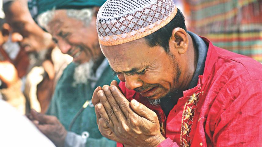 Akheri Munajat.jpg