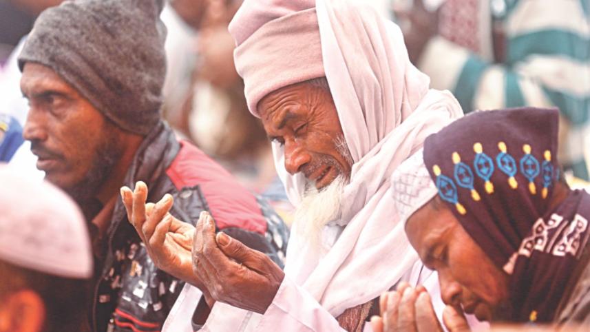 Akheri Munajat.jpg