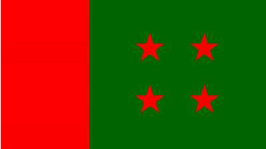 al-flag-2_1.jpg