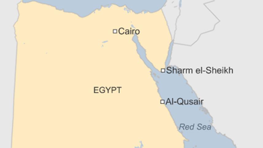 al-qusair new.jpg