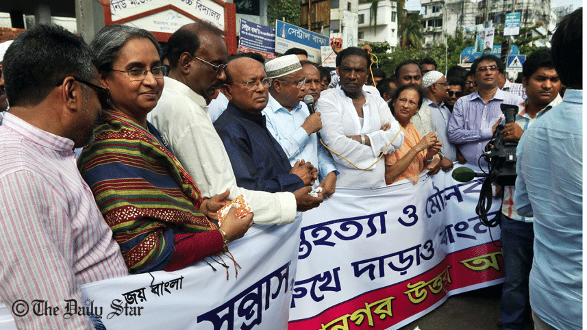 AL-rally-Prabir-Das.gif