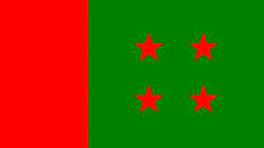 al_flag_0.jpg