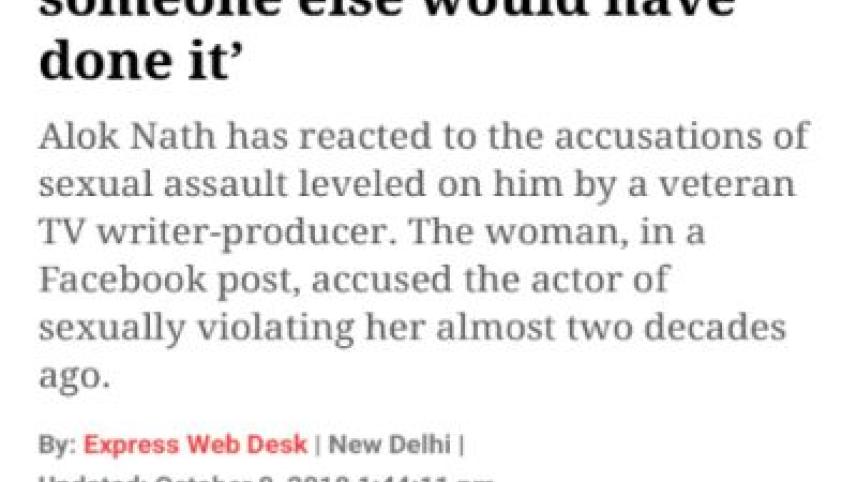 alok nath.jpg
