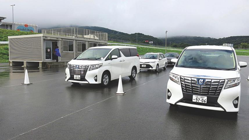 Alphard.jpg