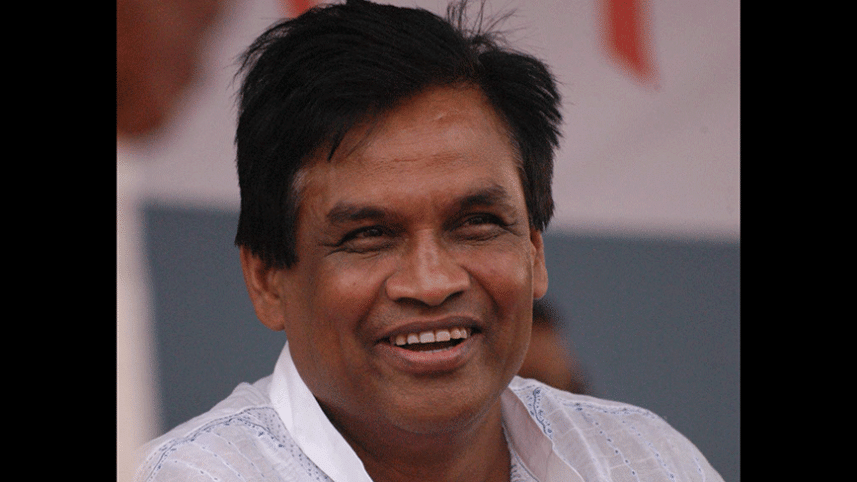 aman-1543770403656.gif