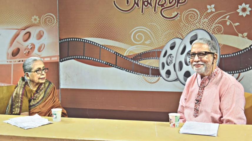Amar Chhobi