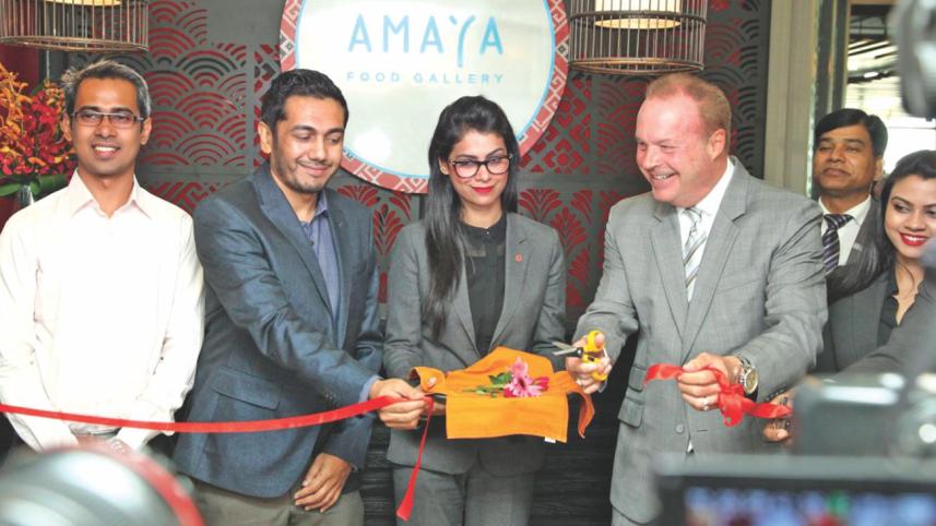 Amaya