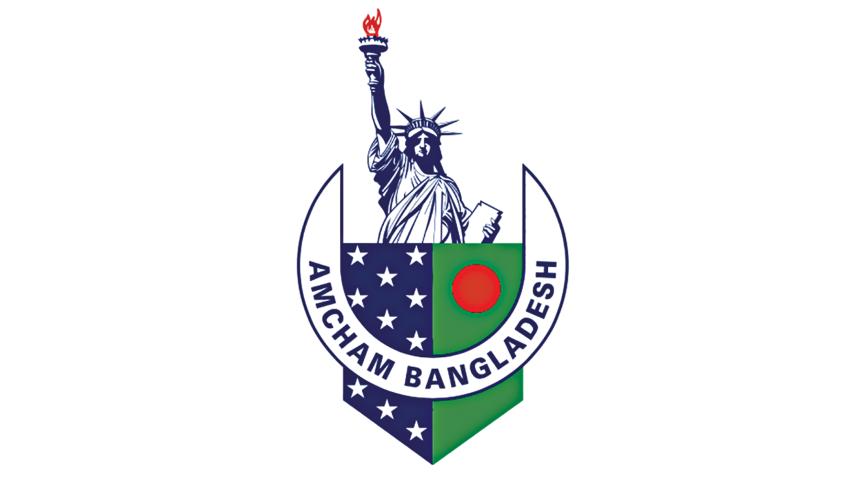amcham.jpg