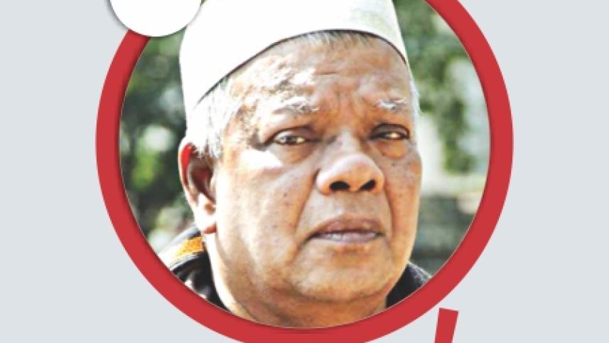 Amir Hossain Amu.jpg