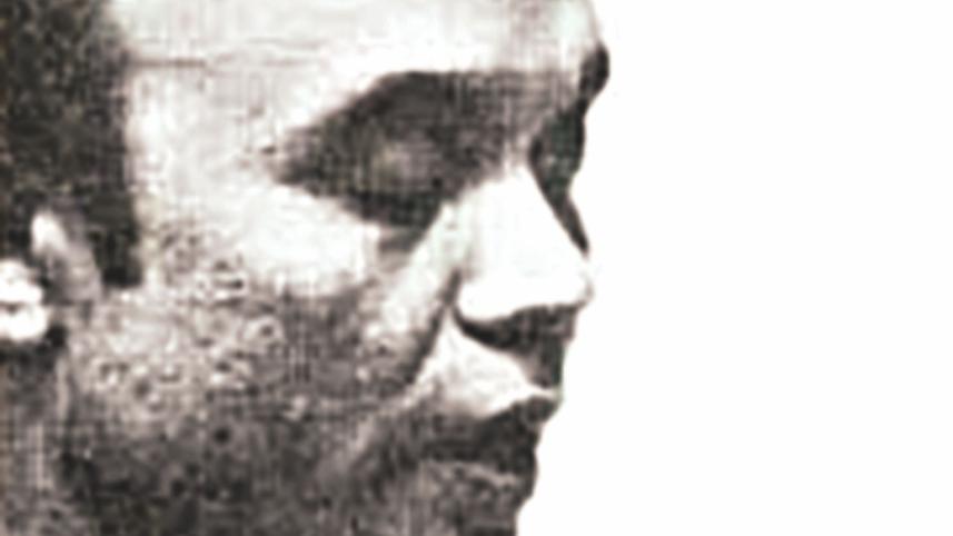 Amjadul Huq