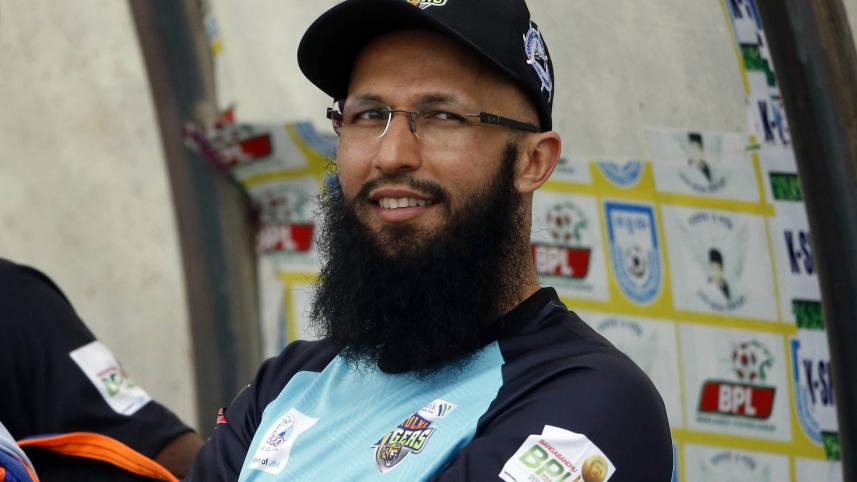 Amla.jpg