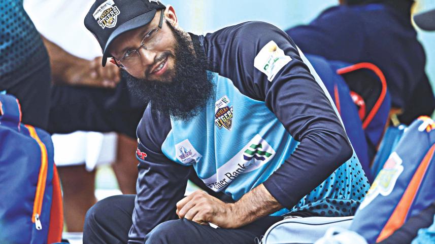 Amla.jpg