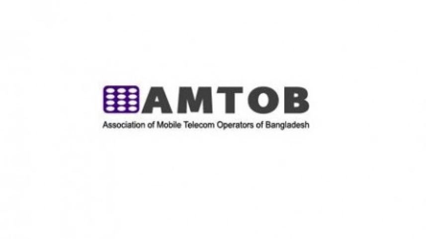 amtob.jpg