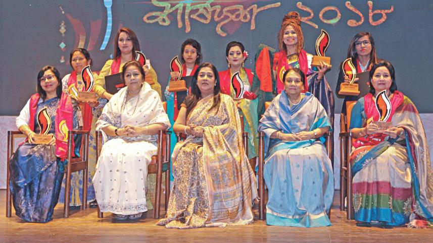 Ananya Top Ten Awards 2018 conferred 