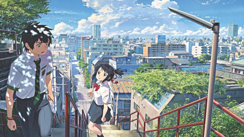 ANIME REVIEW