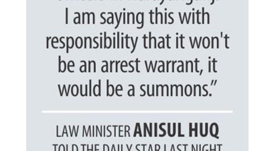 anisul.jpg
