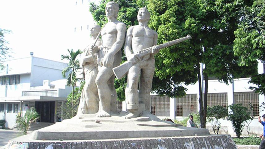 aparajeyo-web.jpg