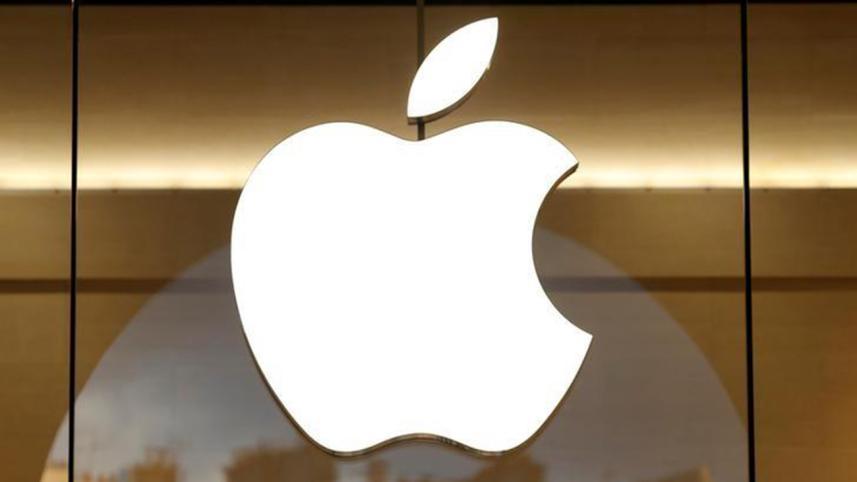 The Apple logo