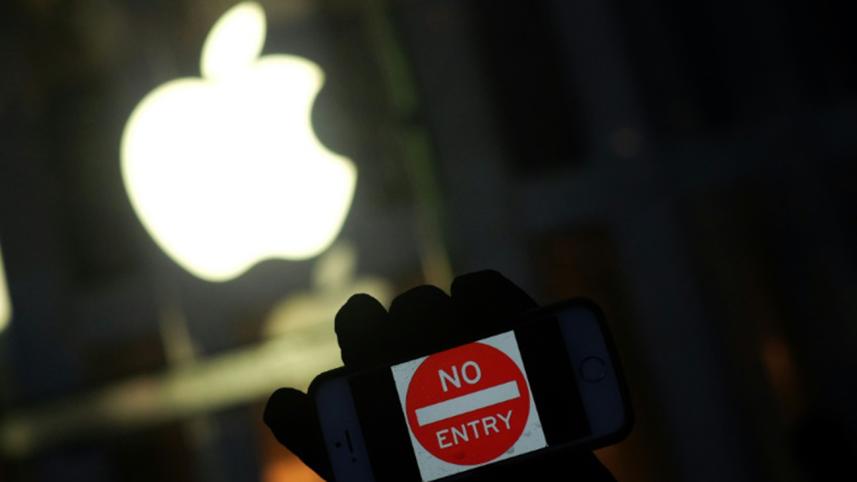 Apple_AFP.jpg