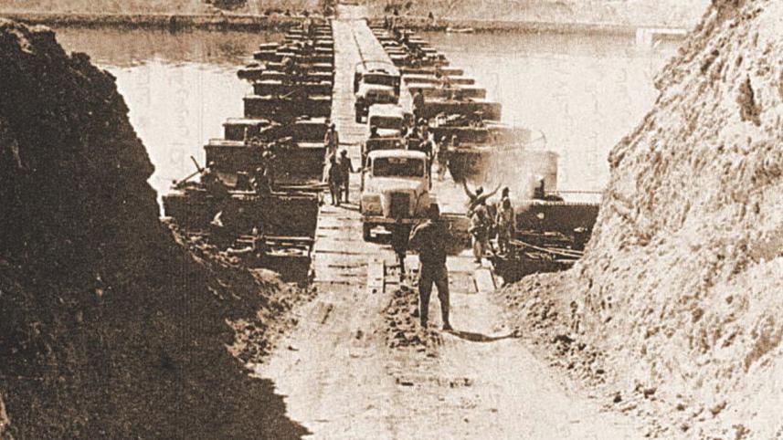 Arab - Israeli War