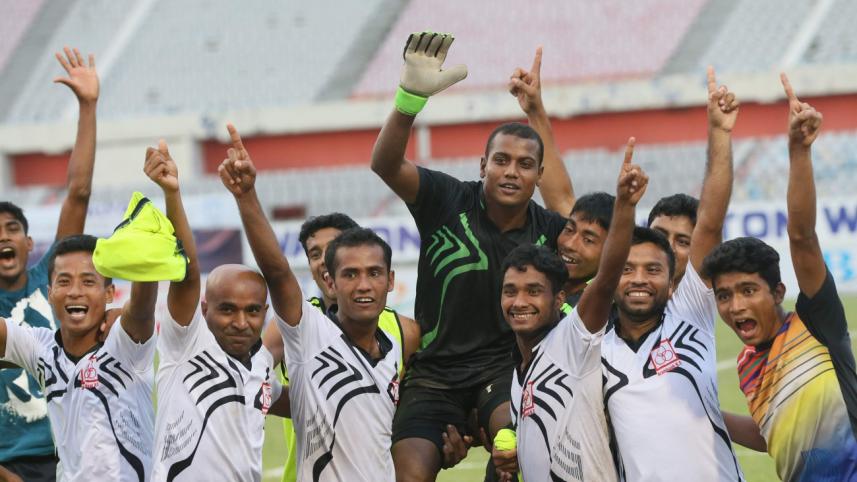 arambagh.jpg