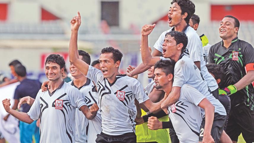 arambagh.jpg