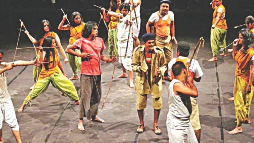 Aranyak Natya Dal