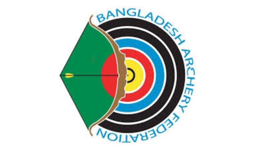 Archery fed.jpeg