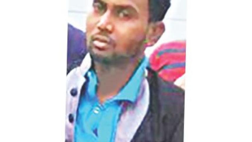 Arif Hossain.jpg