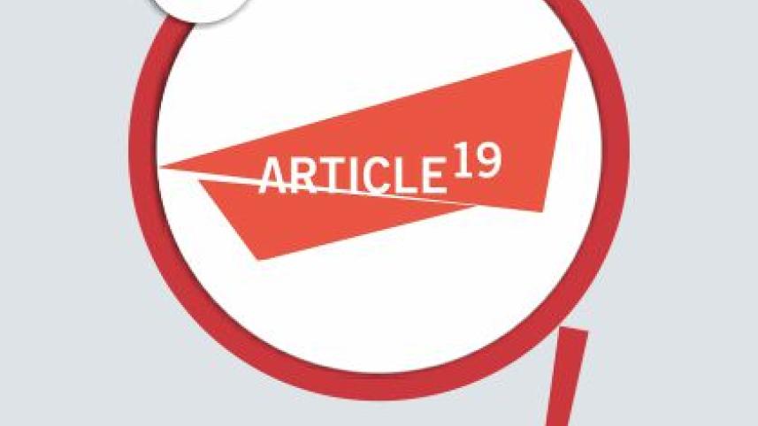 art 19.jpg