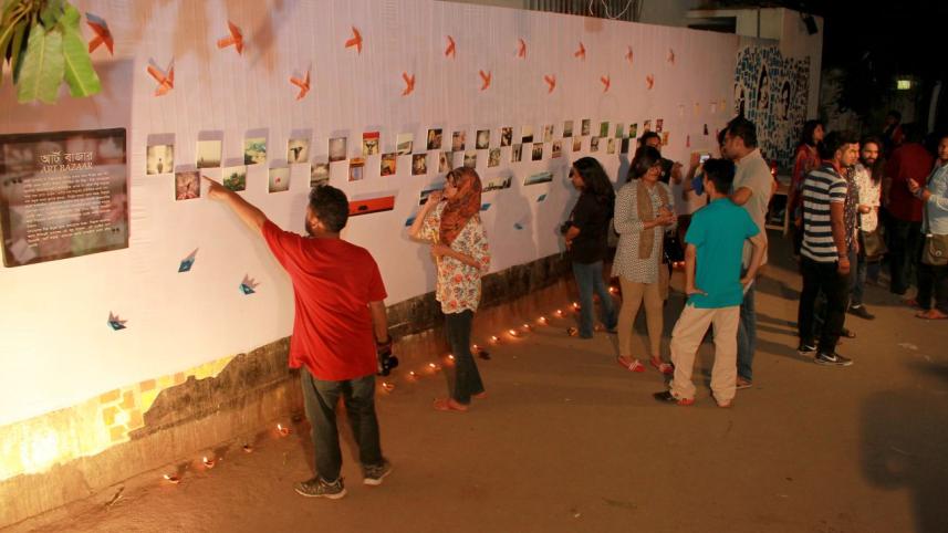 Art Bazar
