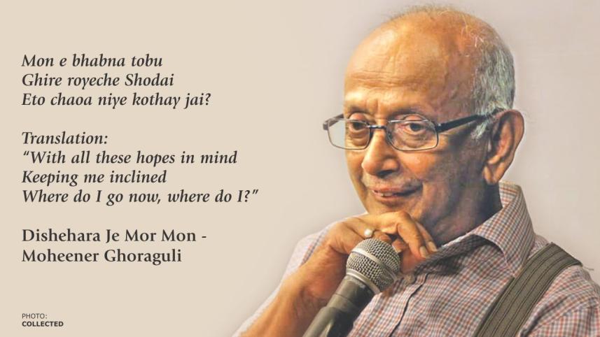arunendu das.jpg