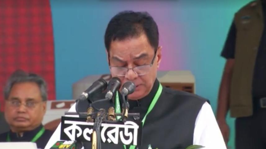 Syed Ashraful Islam