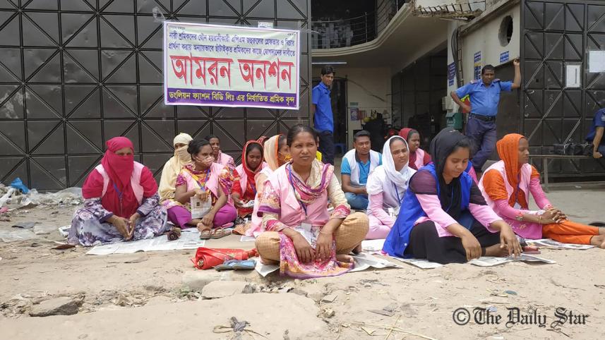 Ashulia.jpg