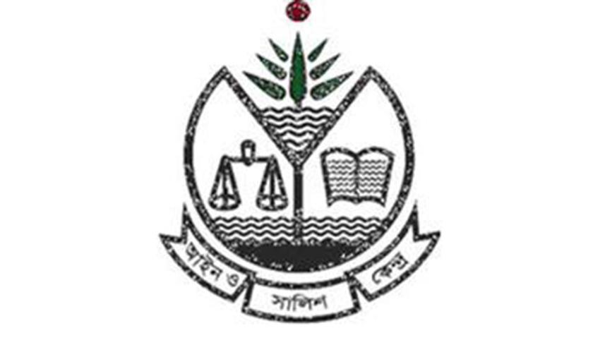 ASK logo