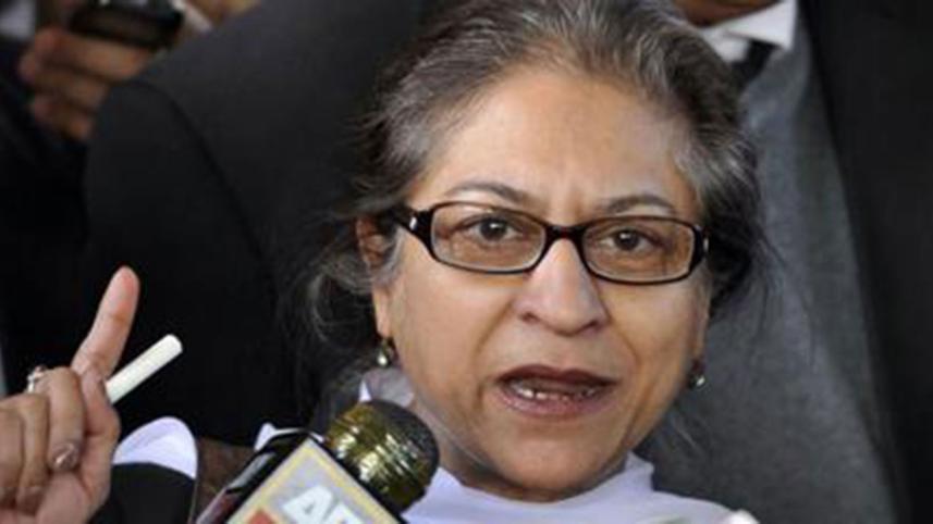 Asma-wb.jpg