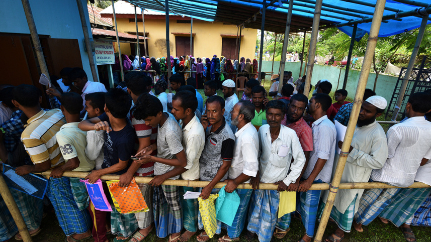 Assam-1.JPG