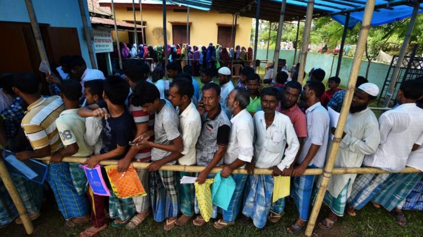 assam.jpg