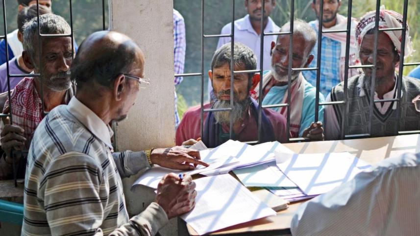 Assam NRC