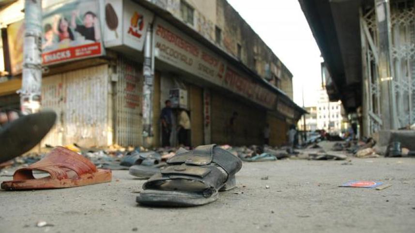 21 August grenade attack verdict