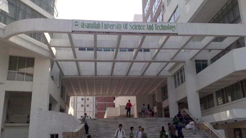 aust_campus