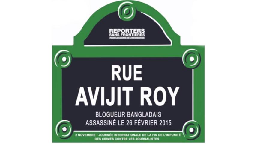 avijit-paris-wb.jpg