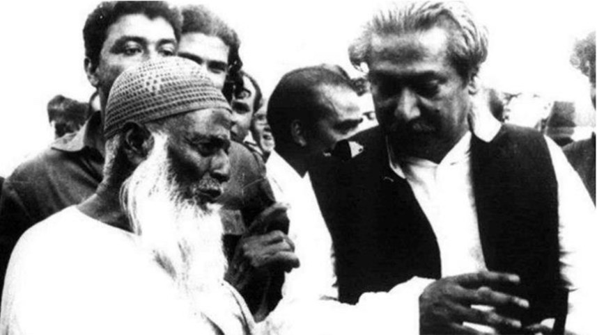 Awami-League