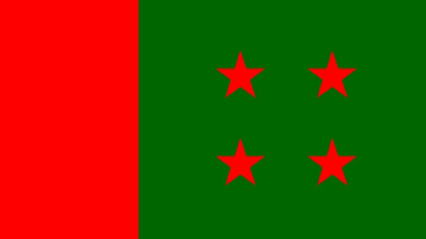 Awami League